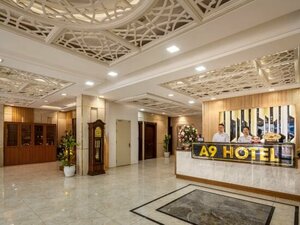 Гостиница A9 Beach Hotel Da Nang
