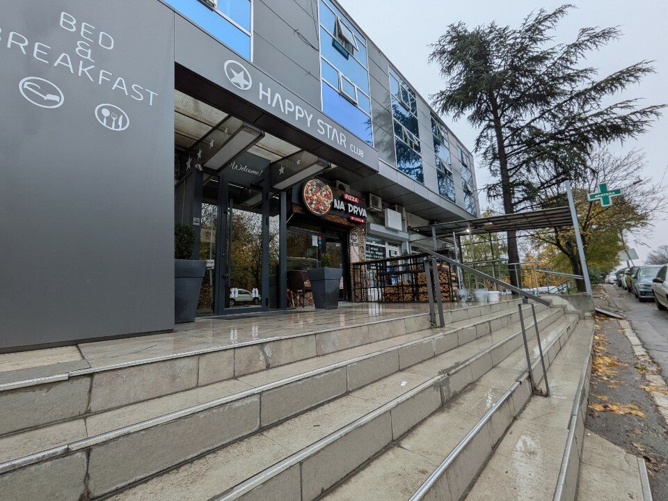 Фото Happy Star Club