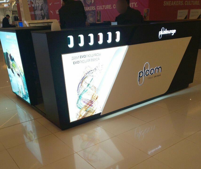 Grocery Ploom, Astana, photo