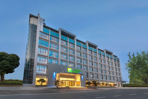 Holiday Inn Express Xiamen Tongan, an Ihg Hotel