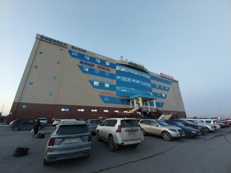 Consumables for office equipment Lux print, Astana, photo