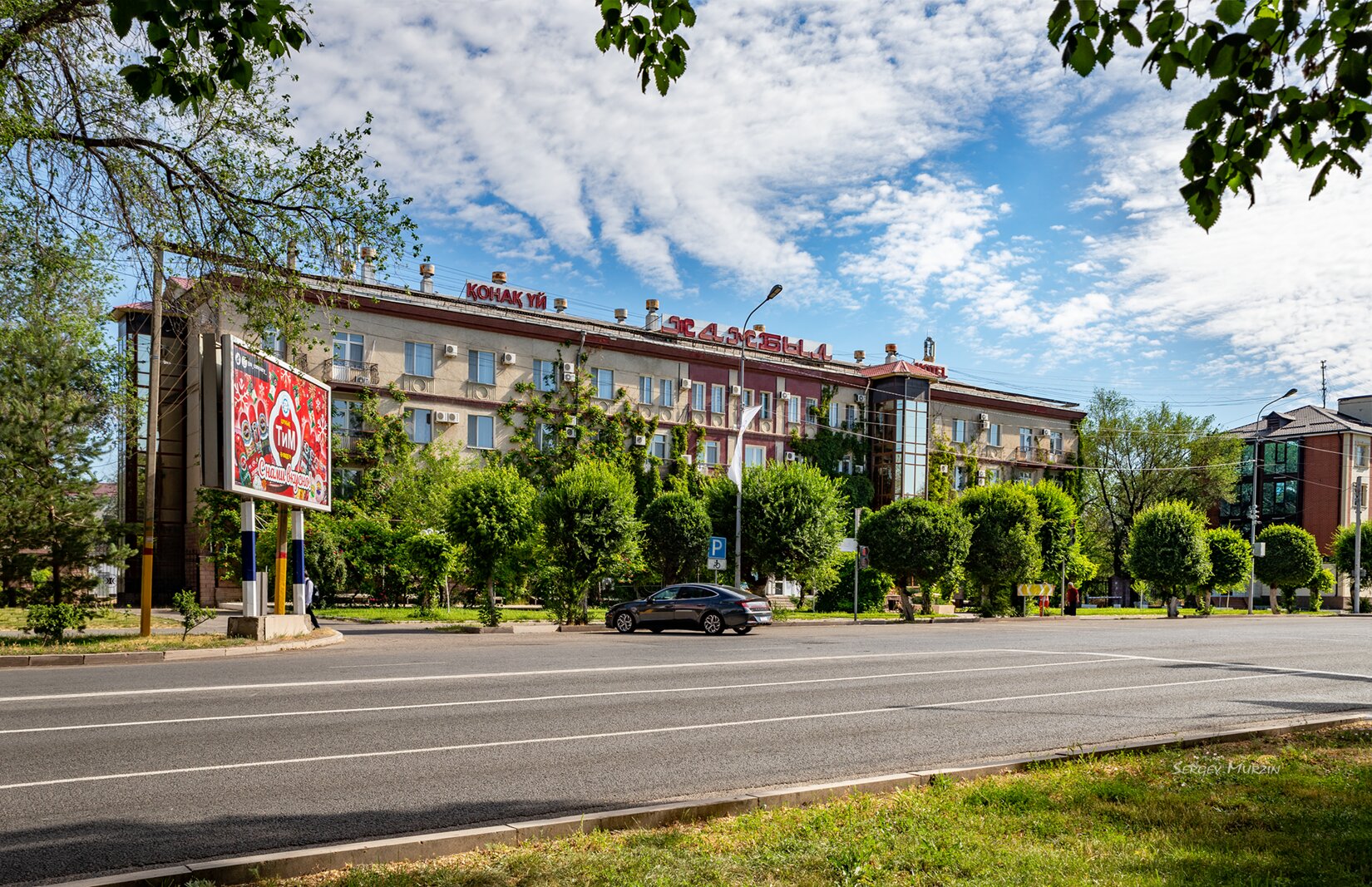 Фото отеля 3