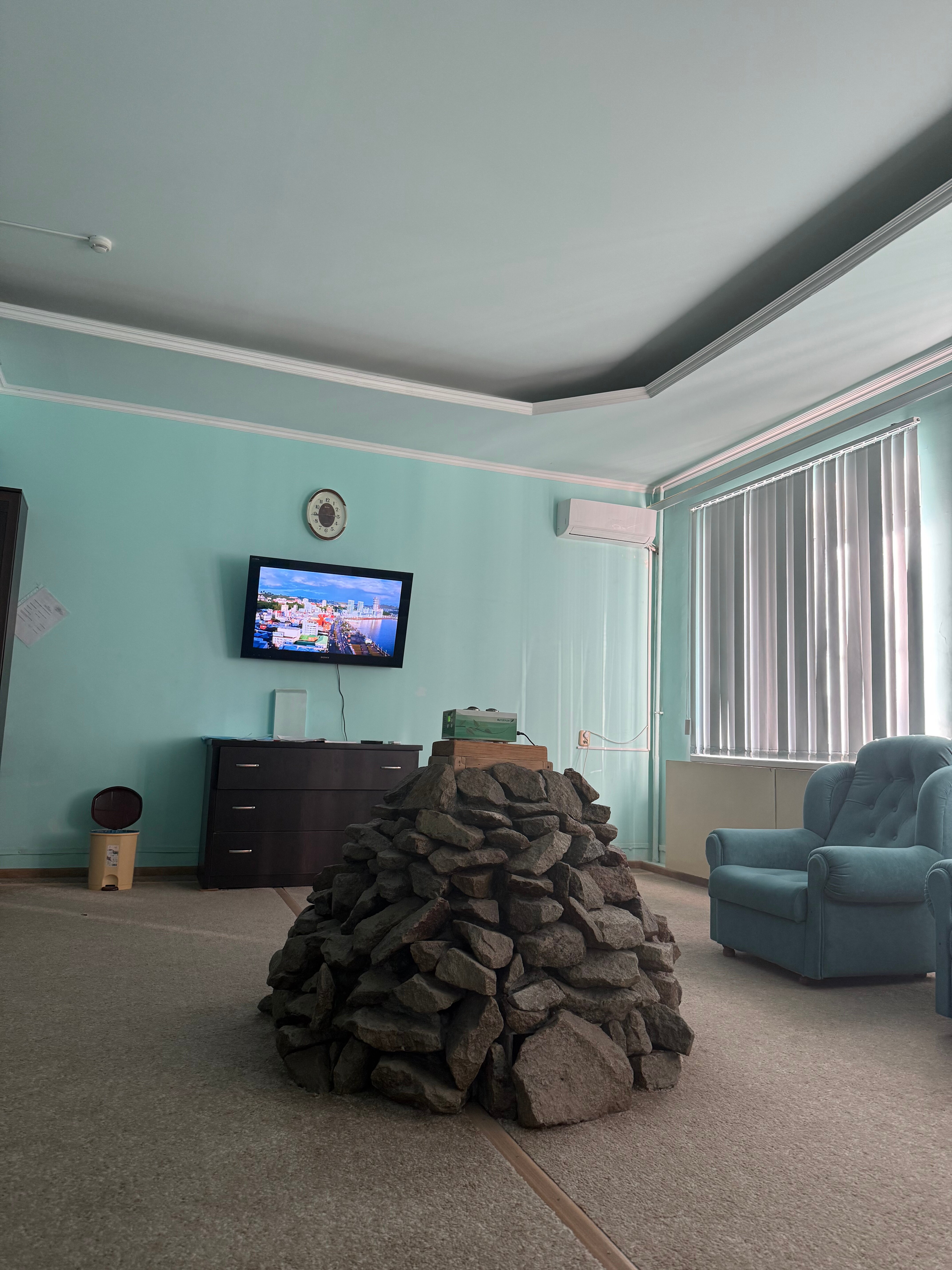 Фото Бештау