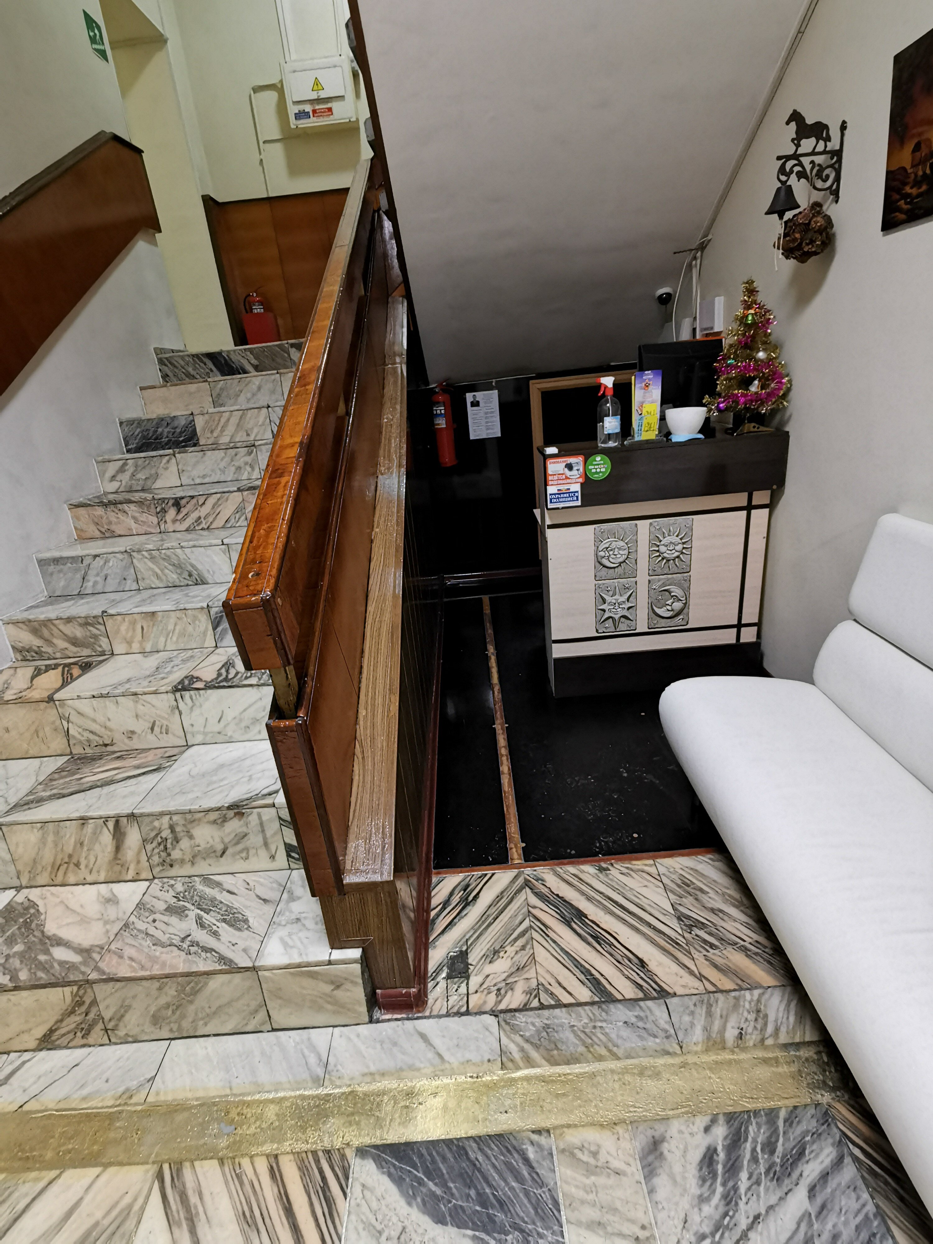 Фото Забота