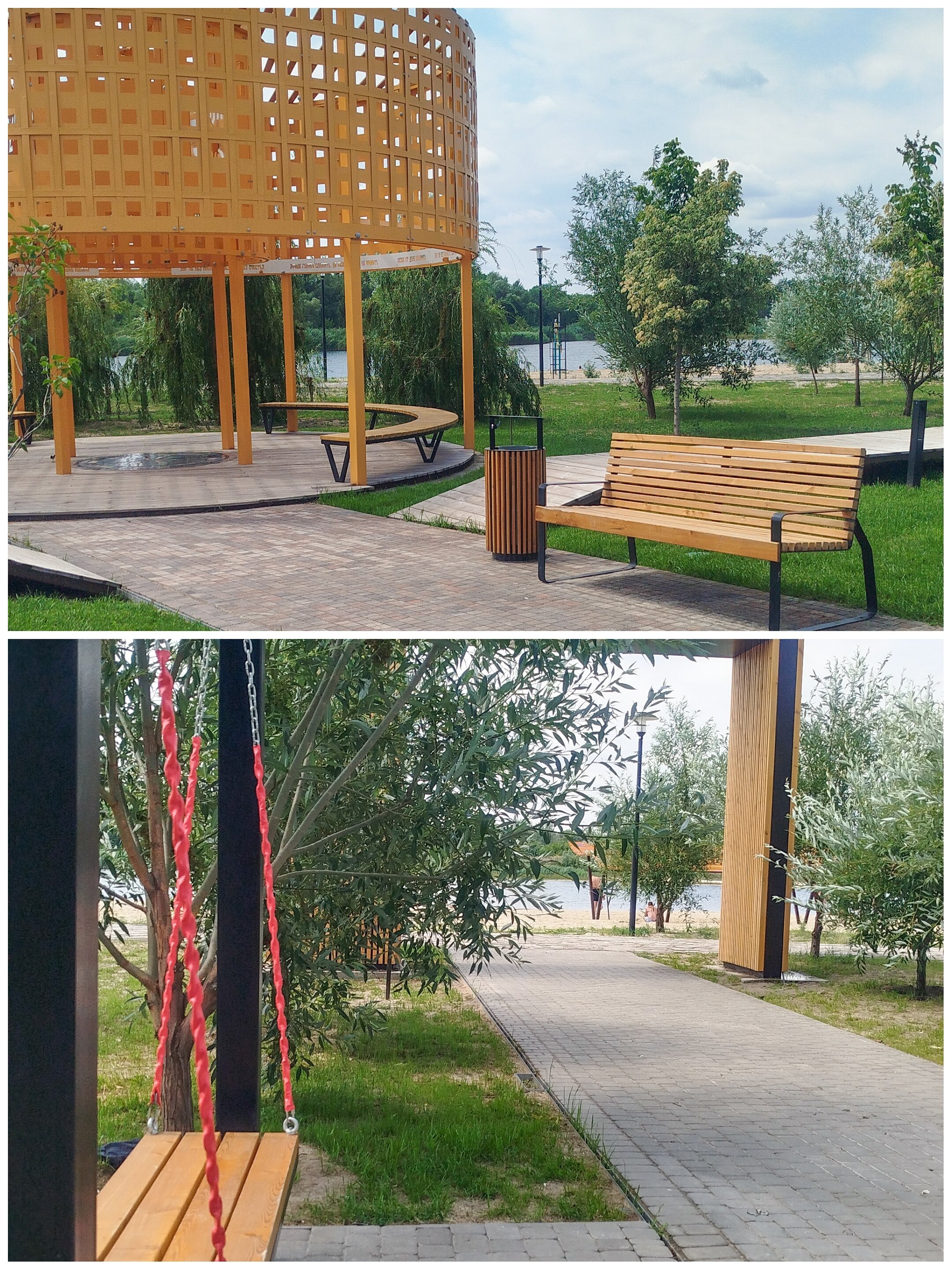 Фото Моё почтение