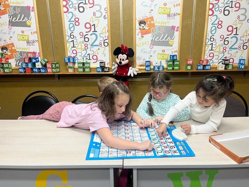 Foreign language courses Smart English, Domodedovo, photo