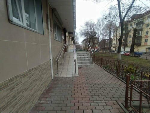 Доступность