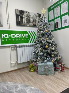 Фото 8 автошколы «Ю-Драйв»