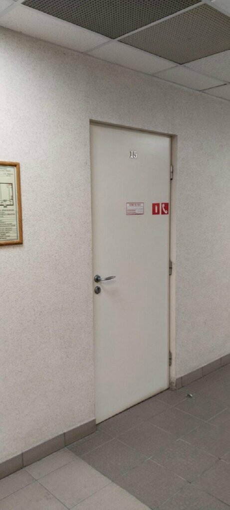 Computer repairs and services Пав, Perm, photo