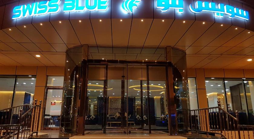 Фото Swiss Blue Hotel