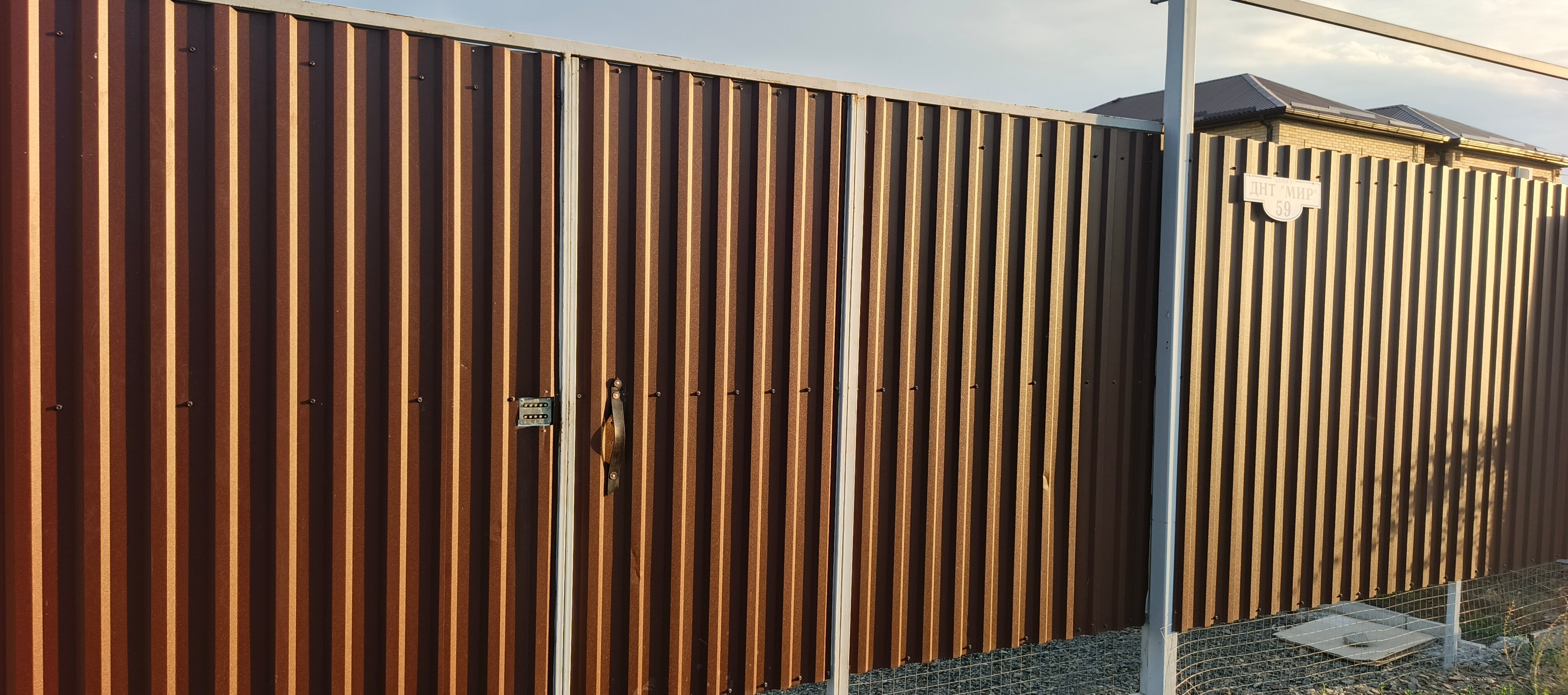 Фото Экодом