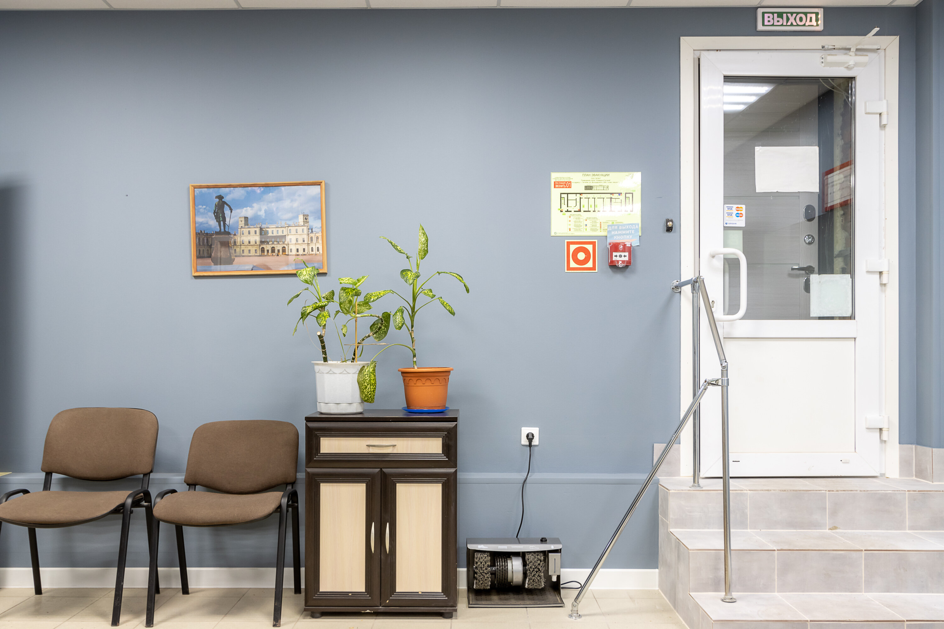 Фото Номера в Гатчине