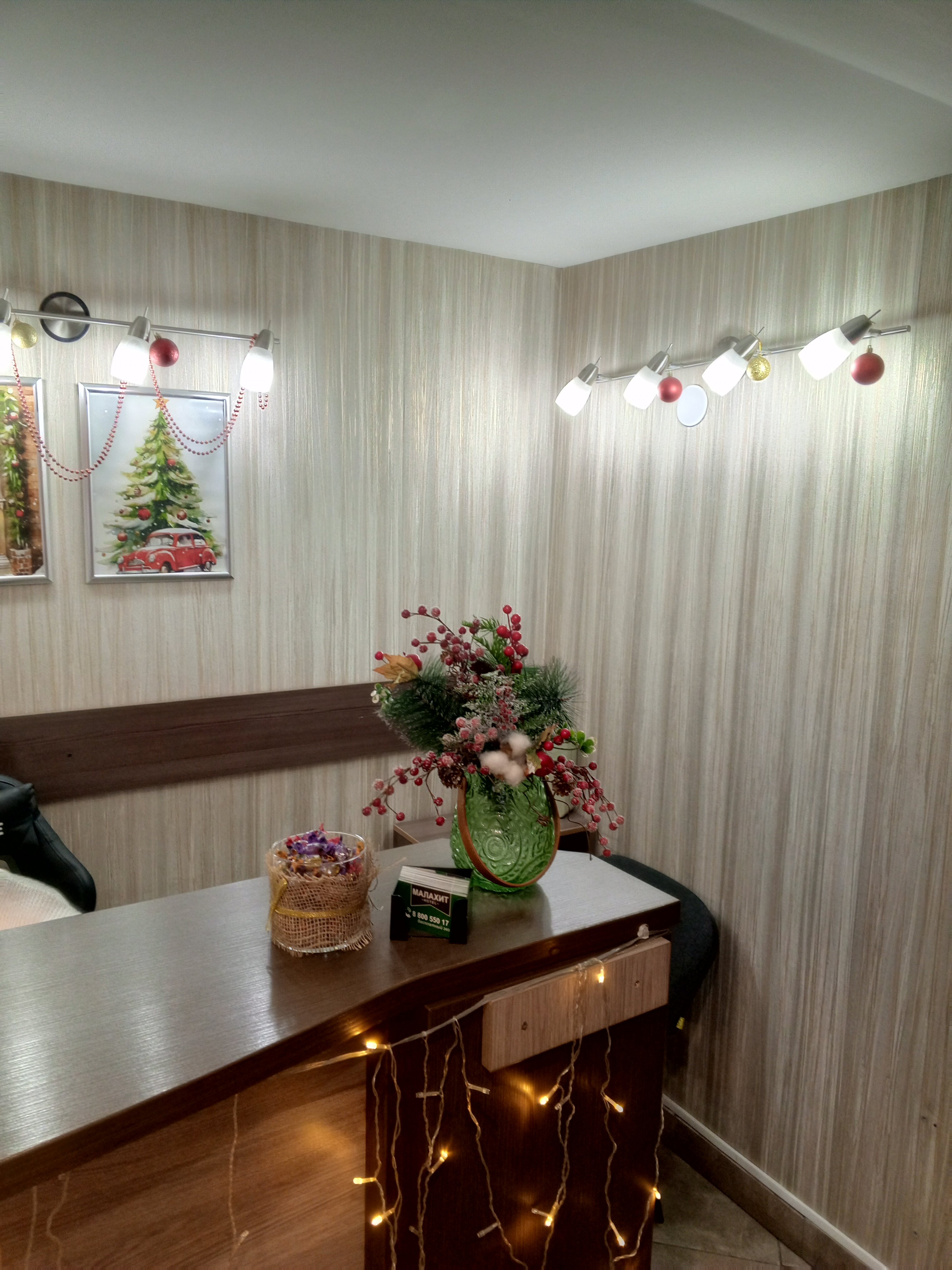 Фото Малахит