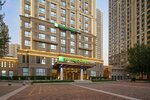 Holiday Inn Express Shenyang Tawan