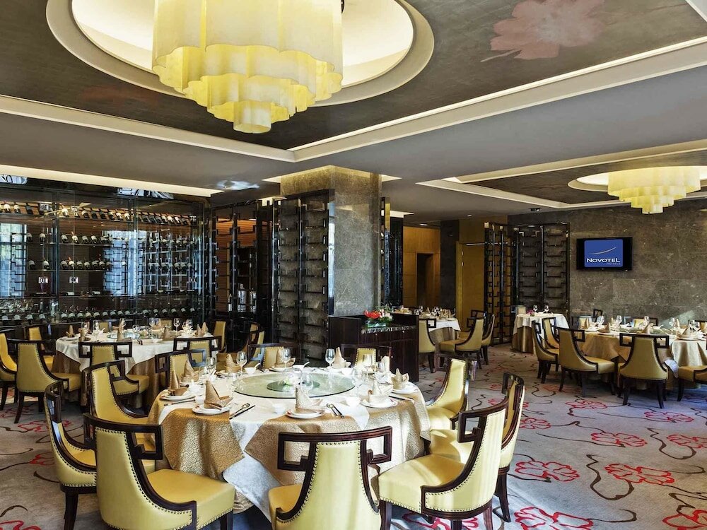 Фото Novotel Nanjing East Suning