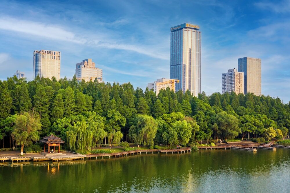 Фото Shangri La Nanjing