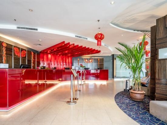 Фото Ming Garden Hotel and Residences