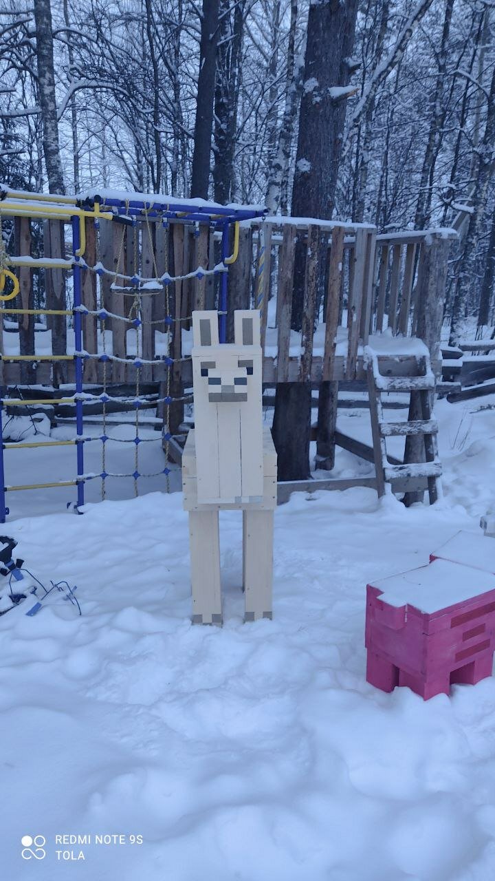 Фото Лунная Долина