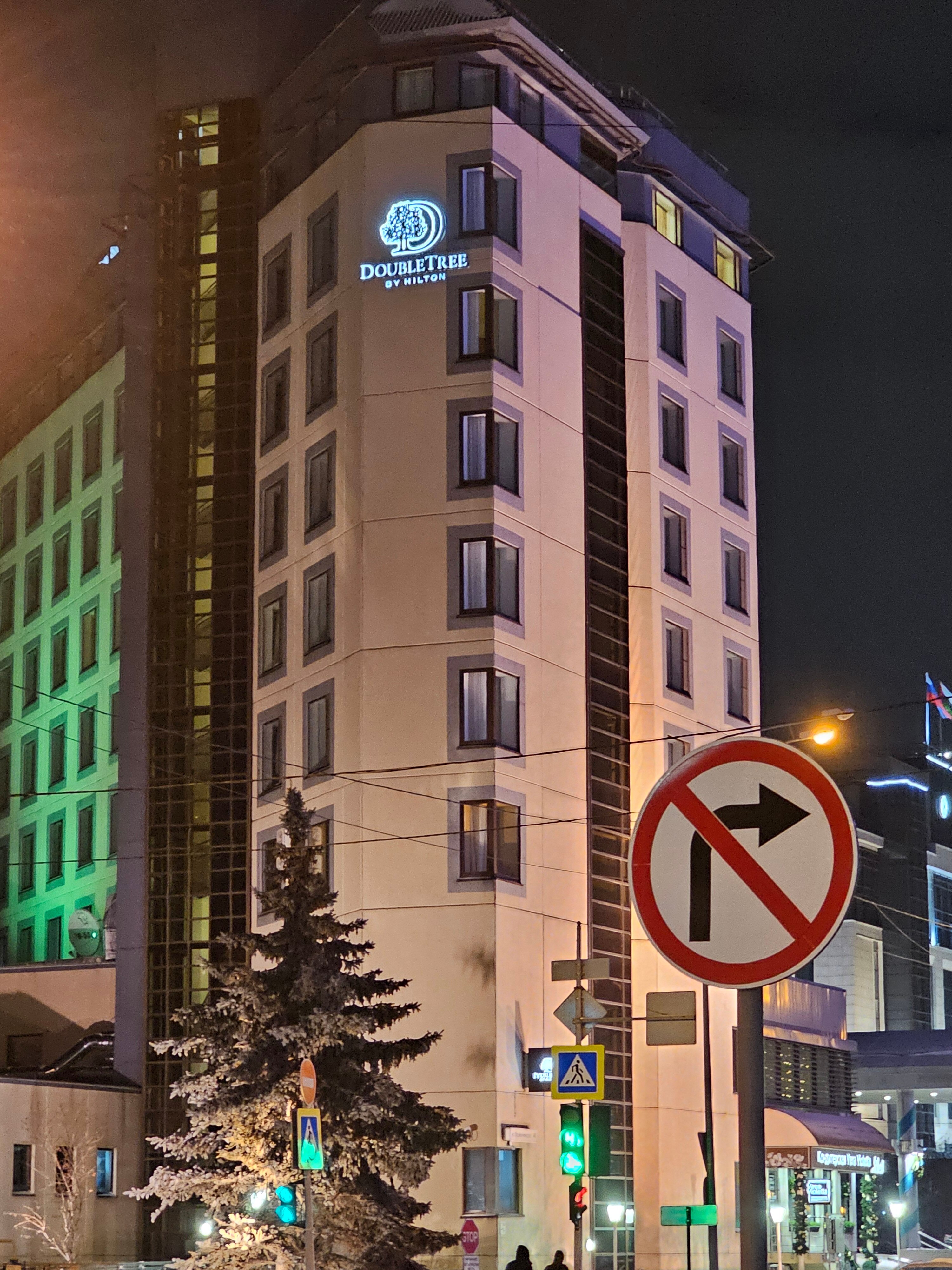 Фото DoubleTree by Hilton