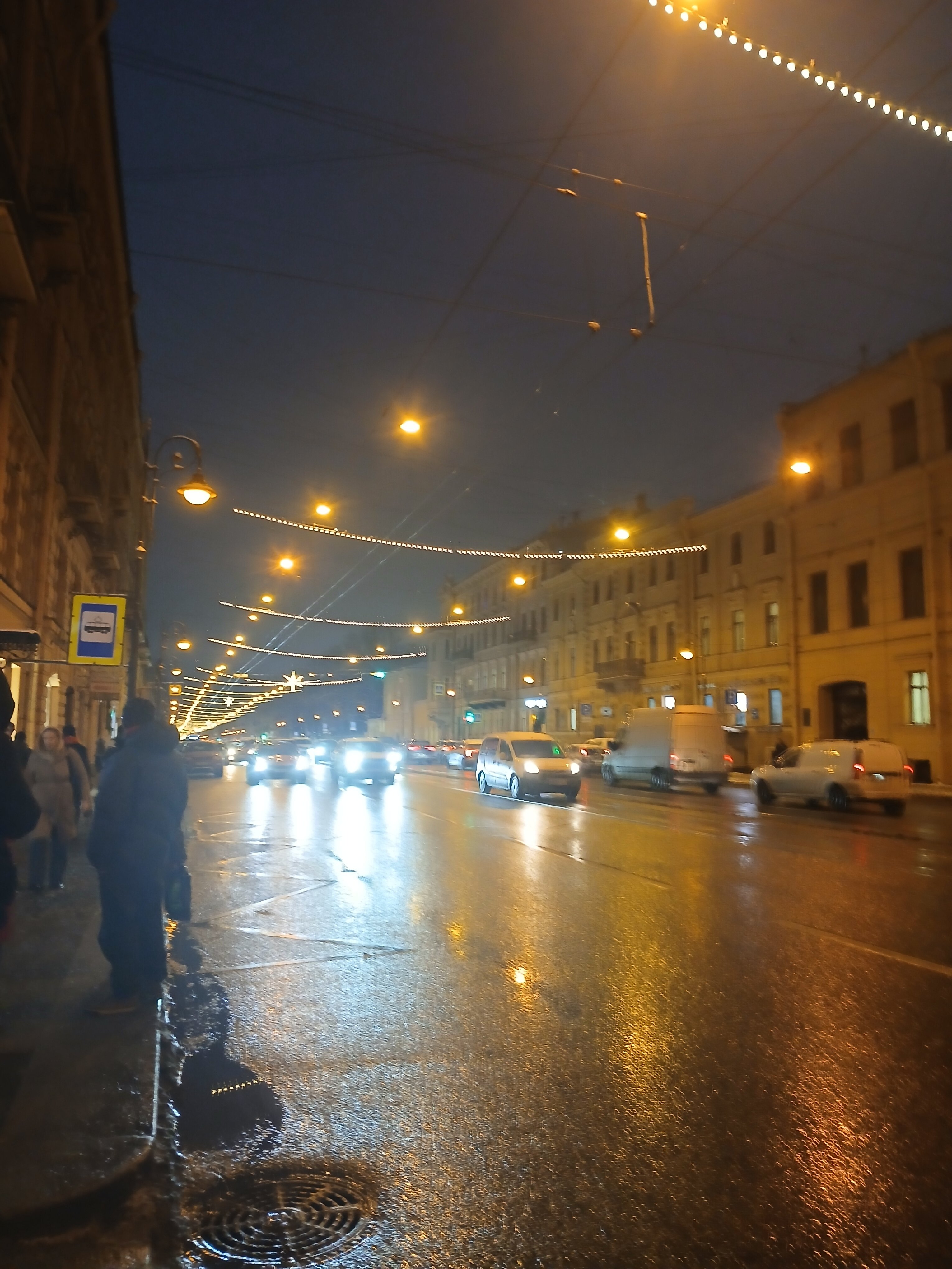 Фото Питерская