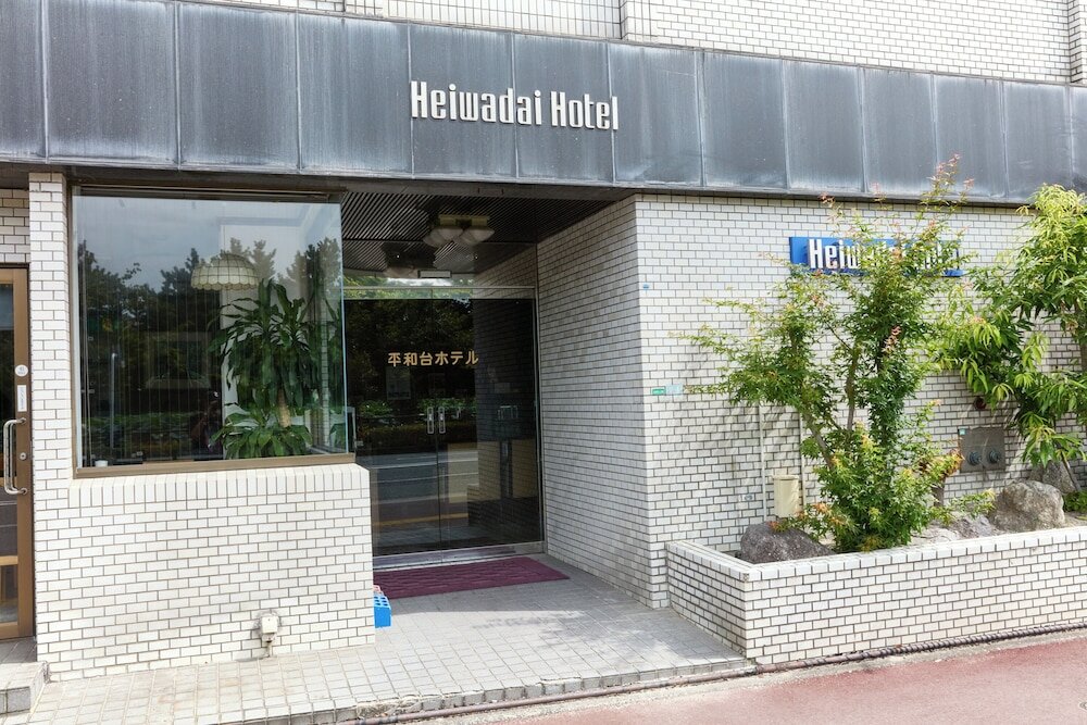 Фото Heiwadai Hotel Otemon
