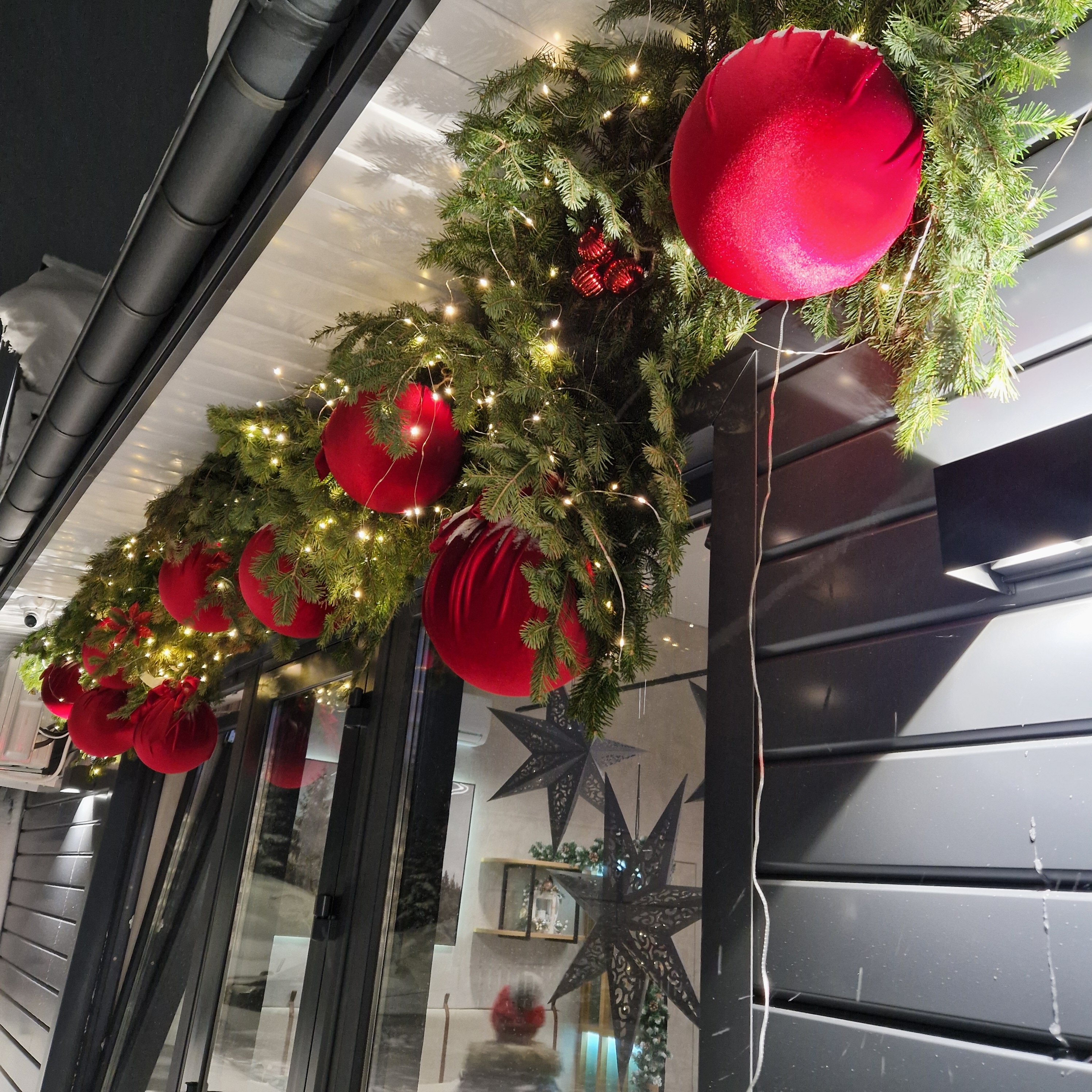 Фото Люди в уюте