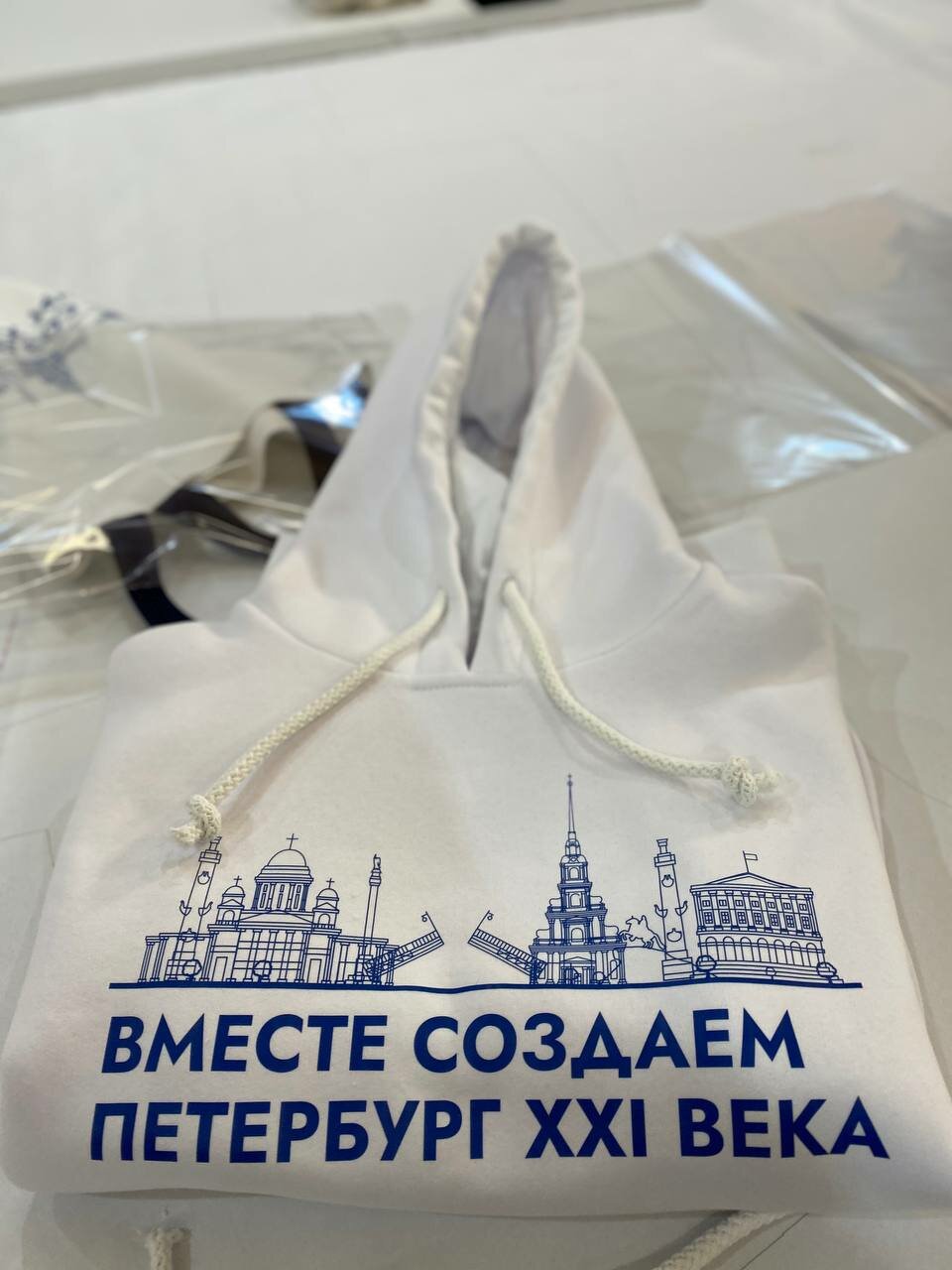 Логотип Пошив мерч