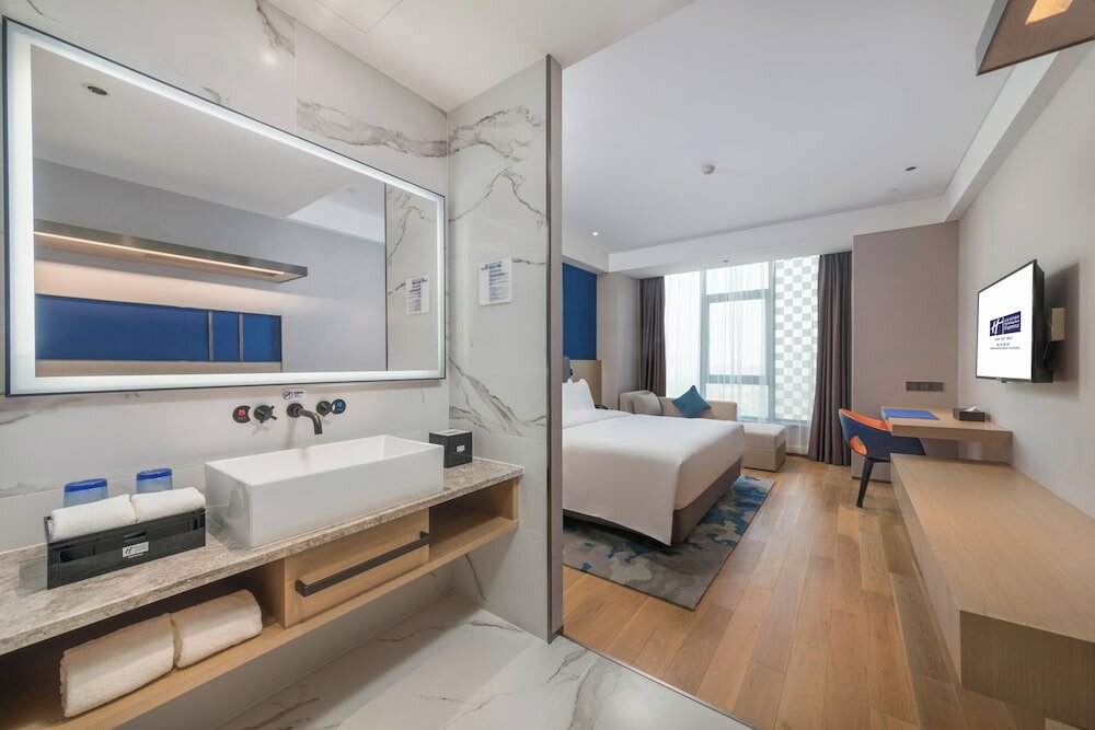 Фото Holiday Inn Express Nanchang West Station, an Ihg Hotel