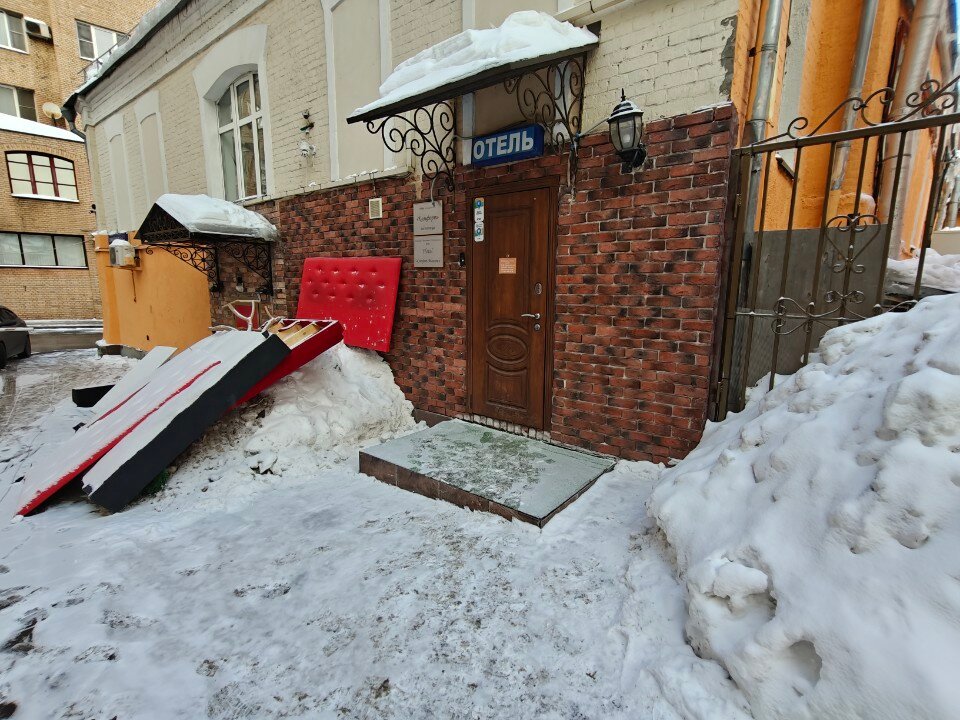 Фото Москва Комфорт
