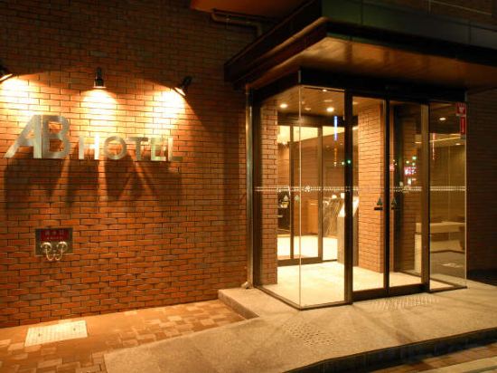 Фото Ab Hotel Fukaya