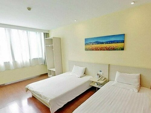 Гостиница Hanting Shijiazhuang Yuying South Street Hotel в Шицзячжуане