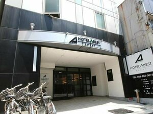 Гостиница Hotel Abest Kochi