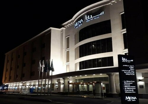 Гостиница Mena Hotel Tabuk в Табуке