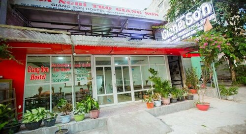 Гостиница Giang Son Hostel в Провинции Хазянг
