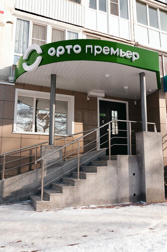 Все фото