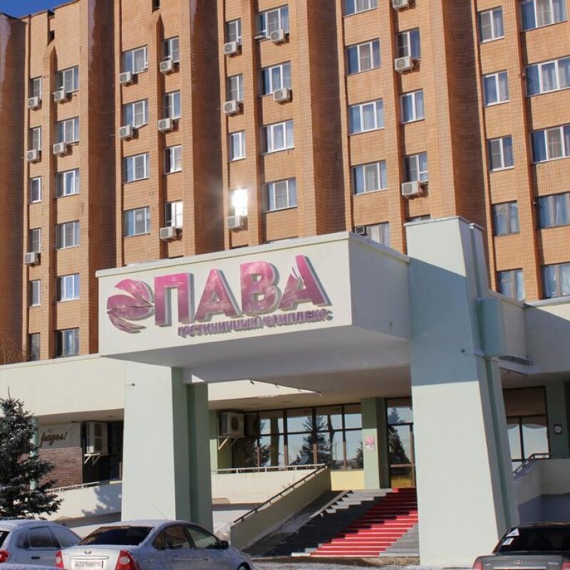 Фото Опава