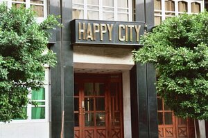 Гостиница Happy City Hotel
