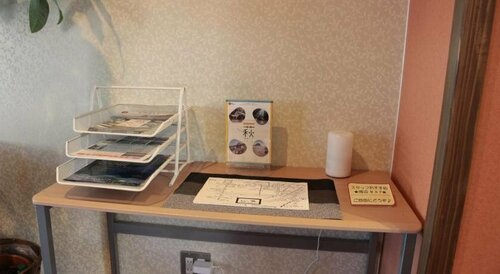 Гостиница Hotel Axia Inn Hagi в Префектуре Ямагути