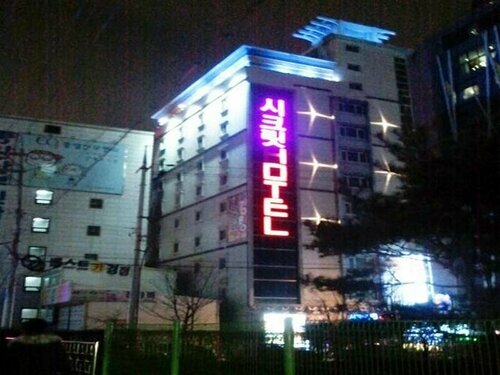 Гостиница Secret Hotel в Ыйване