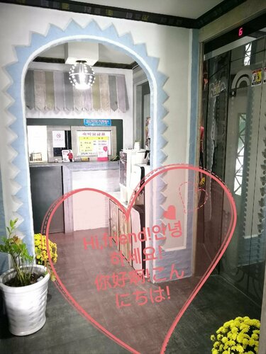 Гостиница Athene Motel в Кванджу