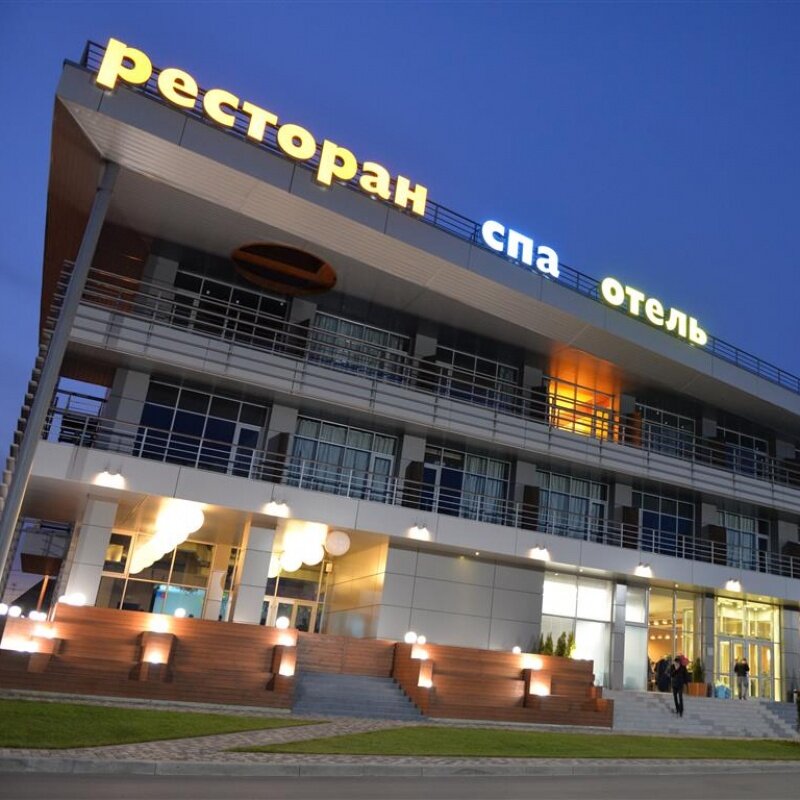 Фото Чулково Club
