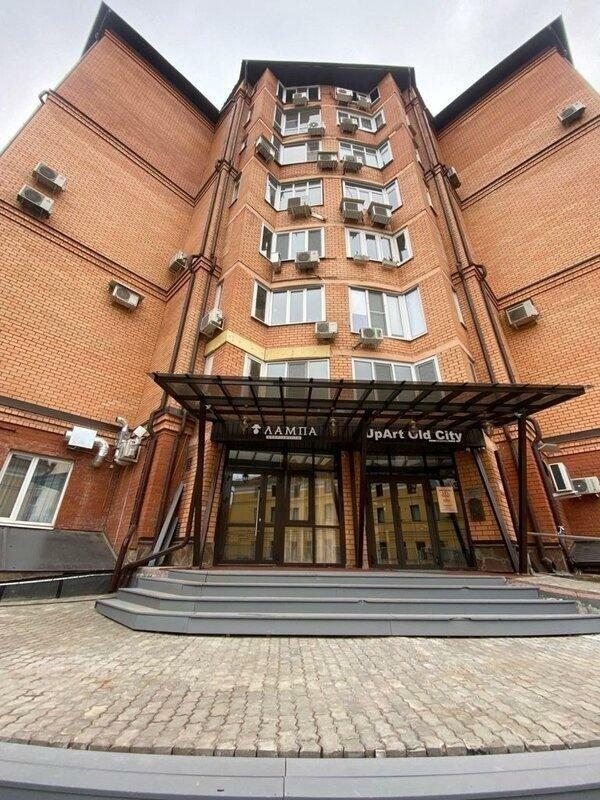 Фото Лампа