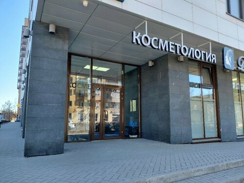 Доступность