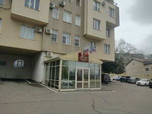 Банк ПСБ, Кузнечная улица, 10 — Пятигорск