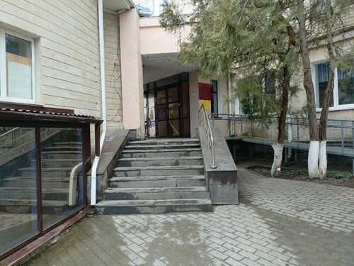 Вход