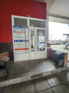 Фото 10 автошколы «Автотех»