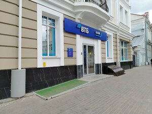 ВТБ, Новоторжская улица, 12А — Тверь