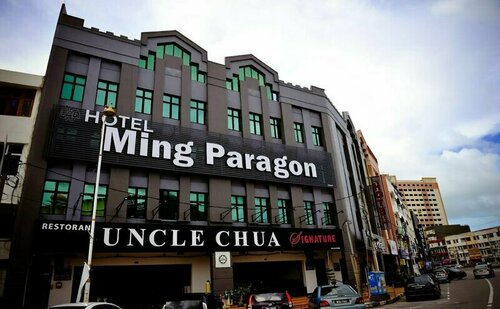 Гостиница Ming Paragon Hotel в Куала-Тренгану