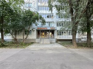 Фото 5 автошколы «Авангард-Авто»