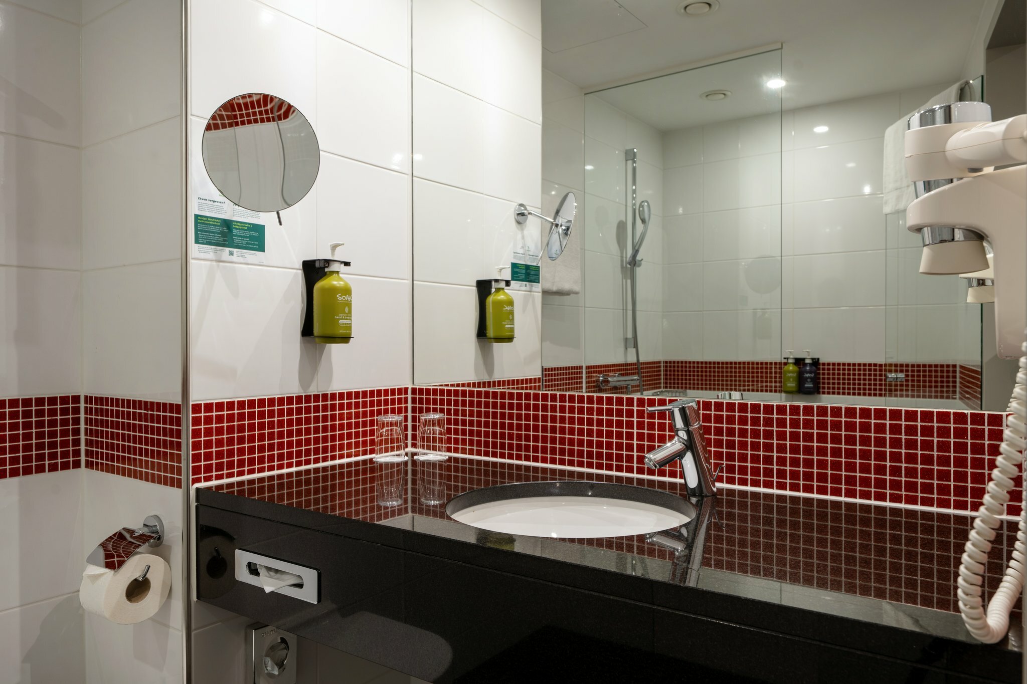Фото Holiday Inn Munich - Westpark